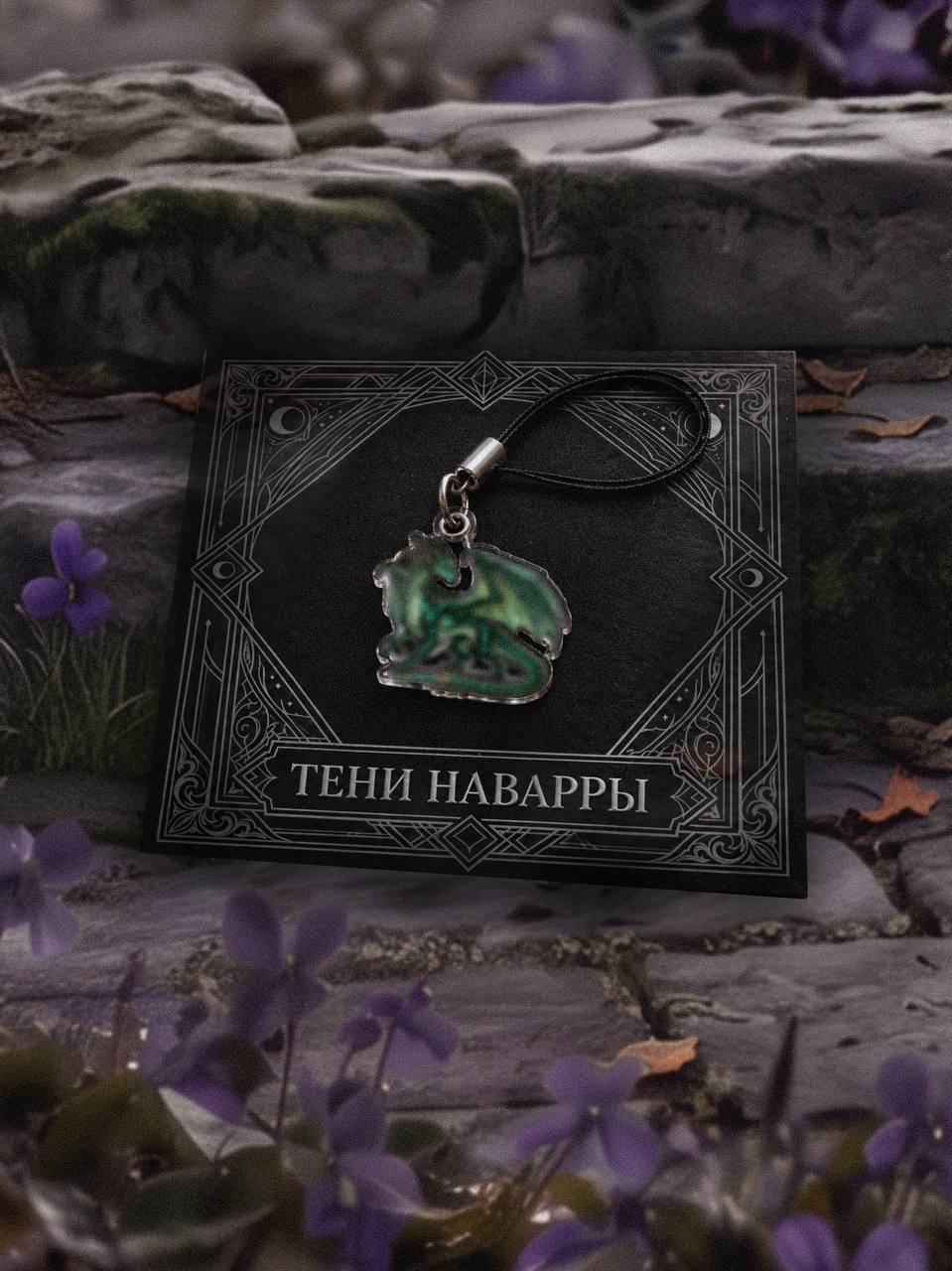 Mystery Pack, фотография 1